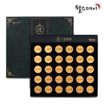 [웰스데이] 산삼침향환 3.75g * 30환, 단품, 단품