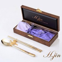 쌍학진공 상감 티타늄금수저 1인세트 선물포장 수저세트