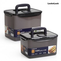 김장 준비 밀폐용기 원핸들 특허 가스배출 숨밸브 누름 김치통 2개 세트 4.5L 6L, 락앤락 숨쉬는김치통 827BDG (4.5Lx2개)