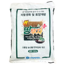[농사마트] 땅부자플러스 10kg 토양개량제 비료 연작장해 생육 개선 펠렛 고추 나라바이오 사은품 장갑, 1개