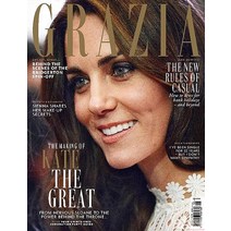 Grazia Uk 2023년5월15일호 (영국 여성을 위한 주간지 그라지아) - 당일발송