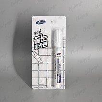 Vtech 타일 줄눈 마카펜 VT-015 10ml, 2개
