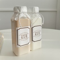 새담 사각 페트병 350ml 5개 뚜껑 38파이 / 수제청 식혜 선물 공병, 블랙