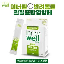 이너웰 고양이 짜먹는 글루코사민 오메가3 관절 영양제 20포