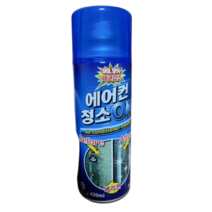 에어컨청소OK [가정용-업소용] 에어컨세정제 에어컨세균제거제 에어컨살균소독제 에어컨크리너 에어컨청소스프레이, 3개, 420ml