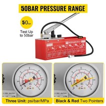 휴대용 수력 발전기 비상 220v 손 비상 충전식 캠핑 차박 발전기 vevor pump, 오래된 0-50bar, 1개