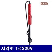 CCG627431DS툴 사각 스티로폼 절단기 (1EA) 사각小 100mm 1파이220V 7430796