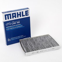 말레 포르쉐 카이엔 9PA 순정 활성탄 에어컨필터 H11 PM0.3 92A 9YB