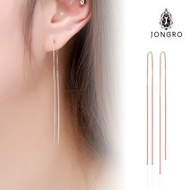V라인 14K 스틱 롱 드롭 귀걸이