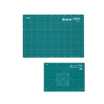 올파 커팅매트 CM-A3(43x30cm) 커팅매트 절단매트 OLFA