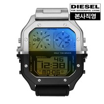[디젤] 본사직영 남성시계 DZ7458 백화점AS