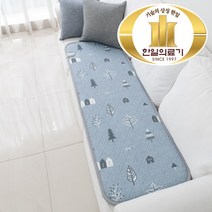 (주)한일의료기 쇼파전용 프리미엄 전자파없는 EMF 탄소발열선 전기방석 3인용 4인용, 인디언, 3인용(48cmX140cm)