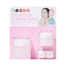 바닐라코 클렌징밤 180ml+50ml+7ml x 2 TD, 단품