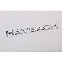 벤츠 마이바흐 자동차 S450 S480 S580 S680 크롬 엠블럼 차량용 로고 튜닝, MAYBACH 꼬리표