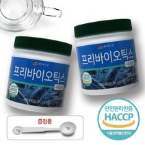프리바이오틱스 + 유산균 분말 300g 국내산 HACCP 인증제품 치커리추출물, 2통