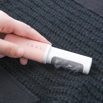 필케어 휴대용 옷먼지 보풀 제거기 / 양면보풀제거기