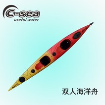 카약 미니 보트 피싱 낚시, A