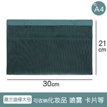 내부 총알 슈퍼 가벼운 가방 만들기 -UP 암컷 화장품 정지 호랑이 파우치, T13-몰랜드 디그린-라지, 기본