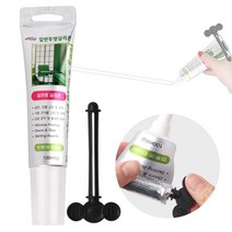 와이넷 투명실리콘+딱이지짜개