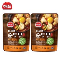 [해표] 맛집 바지락 순두부 찌개양념 120g, 2개