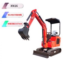 미니굴삭기 농장 소형 농업용 오두막 농기계 굴착기 초소형 미니 과수원 농업, 22