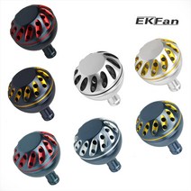 EKFAN 릴튜닝용 35 핸들노브 (EK35), 블랙레드(EK35-BKR)