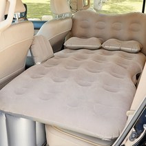 엠보싱 차량용 에어매트 차박에어매트 2열에어매트 코나에어매트 캠핑에어매트 차박매트