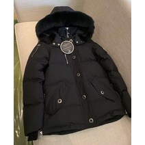강아지 겨울 가을 옷 패딩 여성 가위털 다운 재킷 여우 모피 칼라 탈착식 후드 짧은 따뜻한 코트 두꺼운 여성용 의류 3Q, 17.Men style contact me - S