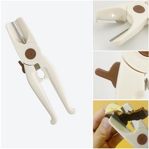 밤 가위 은행 호두 도토리 껍질 탈피 박피 제거 오프너 칼 깍기 명절 제사 도구