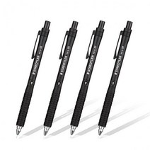 인기 스테들러 925 15 필기 제도 샤프 고급샤프, 0.5mm