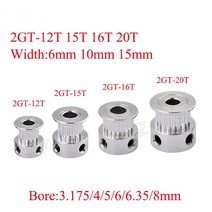 2GT 12 15 16 20 톱니 타이밍 풀리 보어 3.17/4/5/6/6.35/8mm GT2 벨트 폭 6mm 10mm 3D 프린터 CNC 부품, 06 16 Teeth Bore 5mm_01 6mm