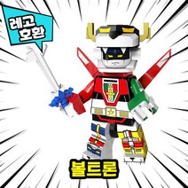 [큐브월드] 레고호환 로보트 메카 캐릭터 블록 미니피규어 중국레고, 03. 볼트론