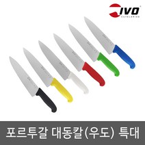 이보 대동칼 우도 특대 31cm 232958-31, 검정