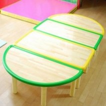 반원 책상 모서리보호대 테이블모서리보호대 안전쿠션, 1개