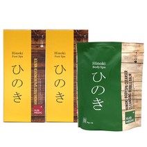네오젠써메딕히노키풋스파리무버워터X2개+버블밤증정, 히노키2개+버블밤