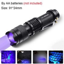호신용 손전등 휴대용 라이트 비상 조명등 차량용 UV LED 미니 자외선 개폐식 토치 램프 USB 충전식 형광제 검사 395nm 줌, [02] 395UV By BatteryB, [01] Black