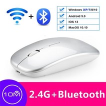 XIAOMI-Mi Pad 5 Mipad MacBook Pro M1 M2 Apple ProTbook 태블릿 무선 마우스 블루투스 충전식, 06 Bluetooth Silver, 한개옵션1
