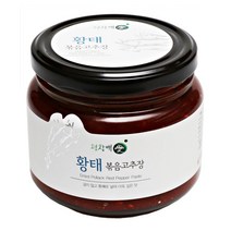 평창애 황태고추장볶음 250g 안매운 볶음고추장