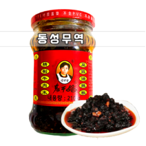 월월중국식품 로우깐마 향라취유고추기름 210g, 1개