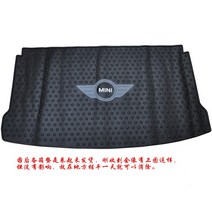 BMW Mini 미니 쿠퍼 컨트리맨 트렁크 매트 바닥 매트 M169, 컨트리맨-R60 블랙