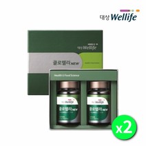 신체 신장 간장 향상 조혈 작용 으로 빈혈 골다 공증 중금속 배출 제거 장기능 개선 에 좋은 단백질 클로렐라 영양제 보충제, 2BOX)(6개월분)