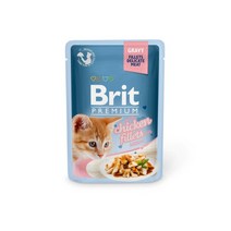 브리트 캣 프리미엄 파우치 습식사료 그레이비, 96개, 85g, 치킨 키튼
