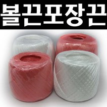 B884/볼끈/동태끈/고추끈/포장끈/바인더/비닐끈/SR끈, 빨강(중국)