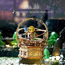 Robotime Rokr 뮤직 박스 3D 나무 퍼즐 게임 조립 모델 제작 키트 어린이 생일 선물, 170*170*235 mm