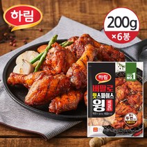 [하림] [냉동] 버팔로 핫스파이스 윙 200gx6개, 상세 설명 참조