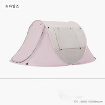 자동 패스트캠프 원터치 보트형 텐트 뉴타임즈 A13 B547W932, 3~4인용, 핑크
