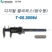 테사 디지매틱캘리퍼스 IP40 T-05.30094 150MMX0.01