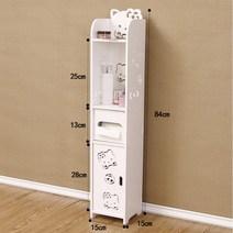 욕실 수납장 DIY 두루마리 휴지 케이스 다이소 이케아 화장실 선반, 다른 키티 좁은 캐비닛 15 * 15