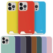 갤럭시S23울트라 (S918) 언더 카드 수납 컬러 슬림 하드 케이스