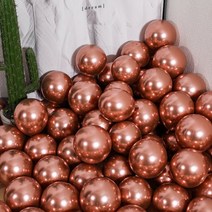 10/20/30Pcs 5inch 로즈 골드 샴페인 크롬 금속 풍선 크리스마스 웨딩 베이비 샤워 생일 파티 장식 에어 글로브, Rose Gold_CN | 30pcs